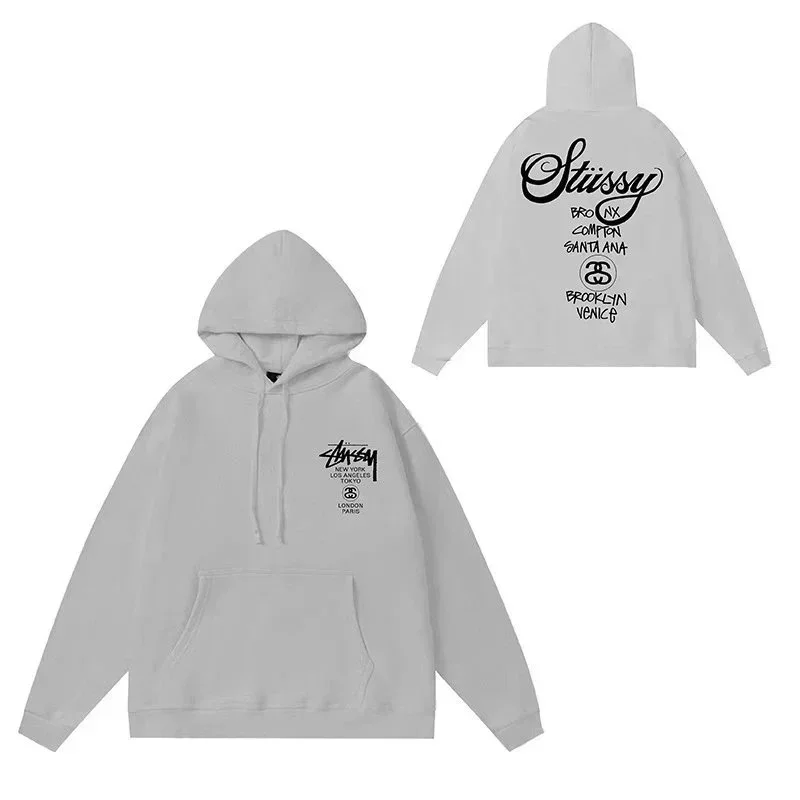 Stussy Stussy Grey Hoodie with Front & Back Graphic Grey - 1