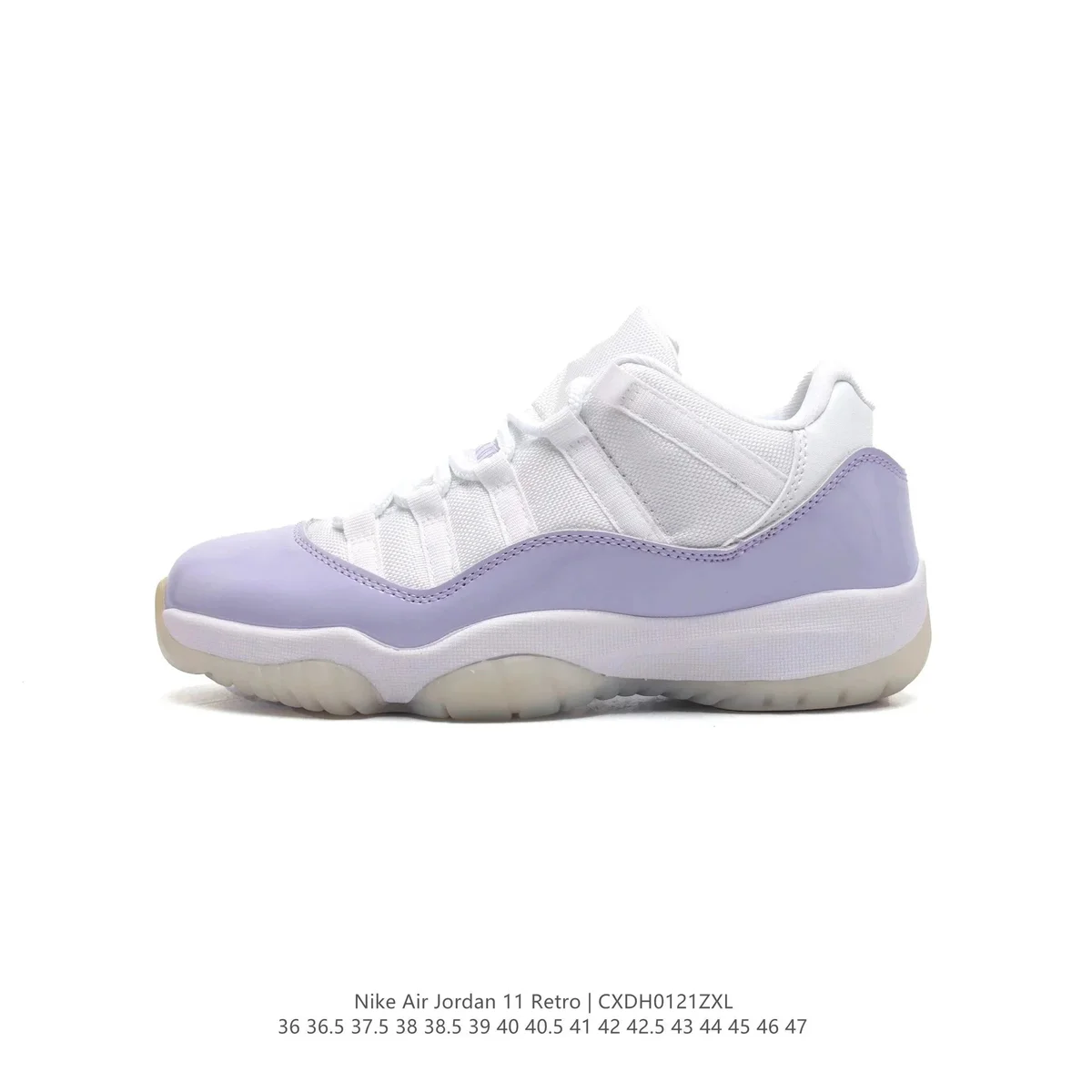 Jordan Nike Air Jordan 11 Retro White Lilac Sneakers Purple - 1