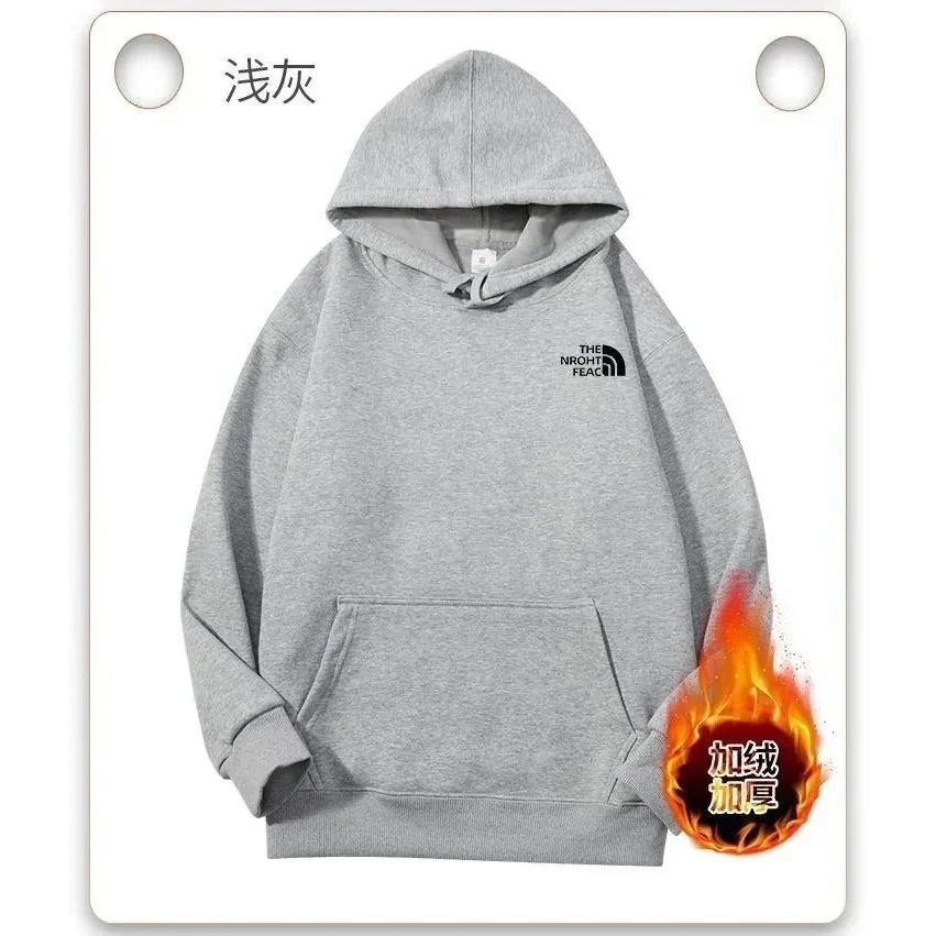 The North Face The North Face Hoodie Grey Solid Sweatshirt Grey - 1