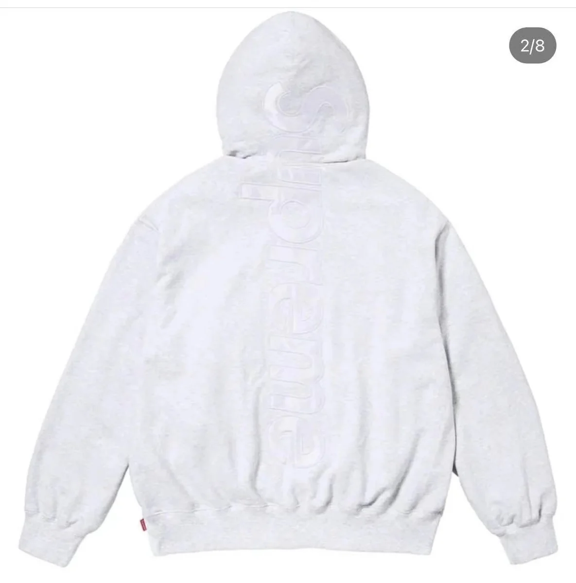 Supreme Hoodie White Solid Hooded Sweatshirt