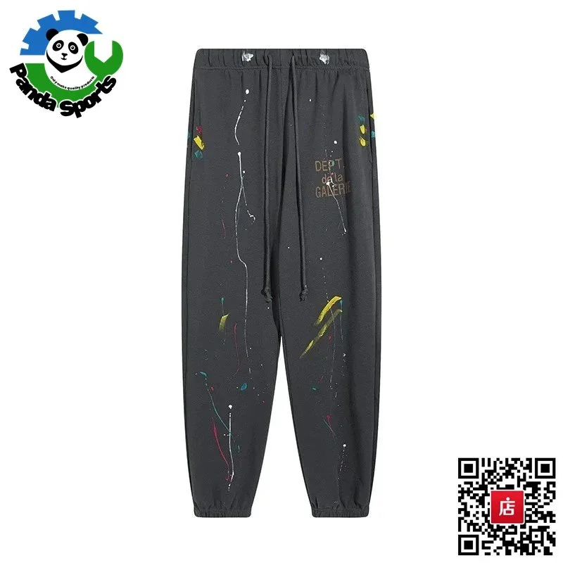 Other Unisex Paint Splatter Drawstring Sweatpants Black - 1