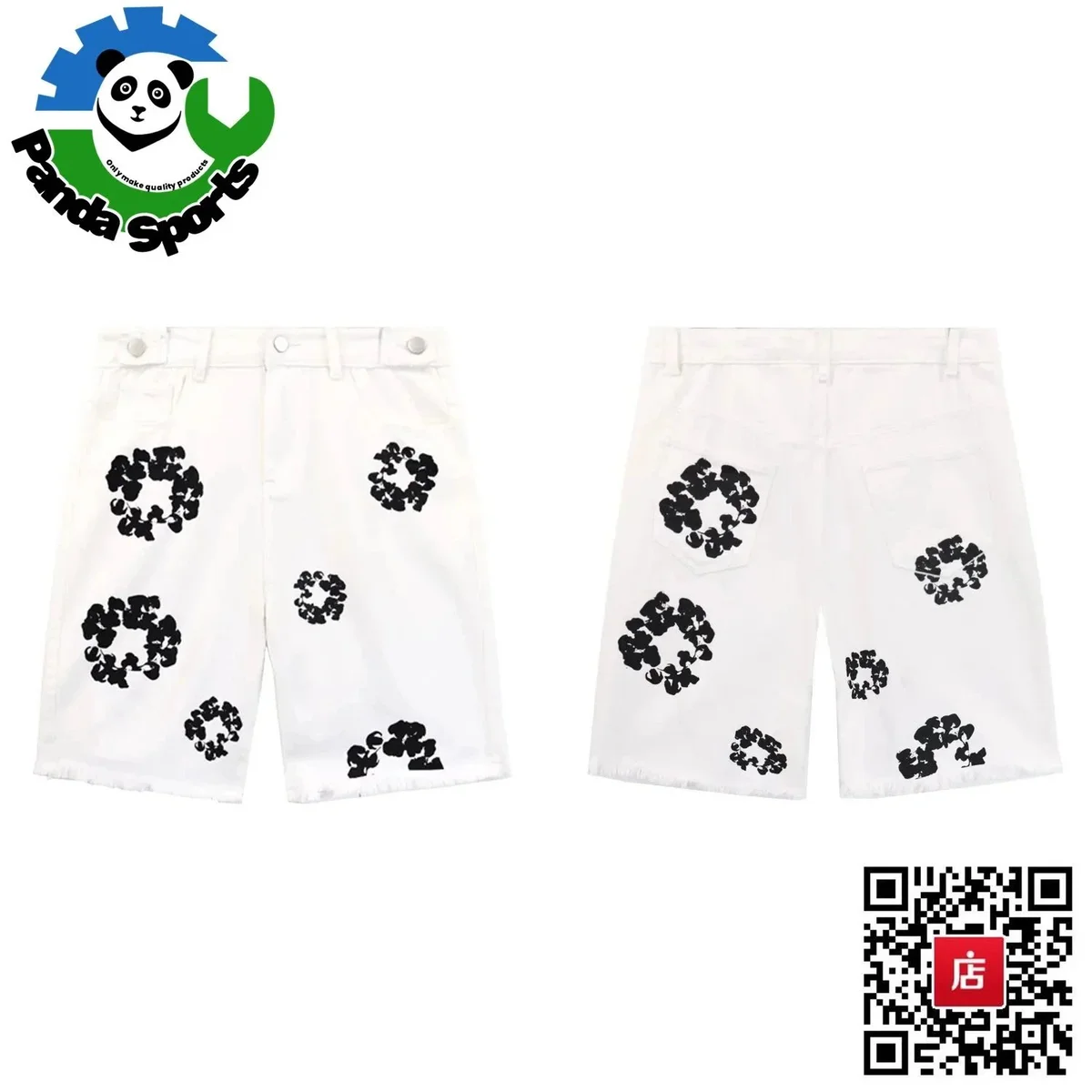 Other Panda Sports White Panda Print Shorts White - 1