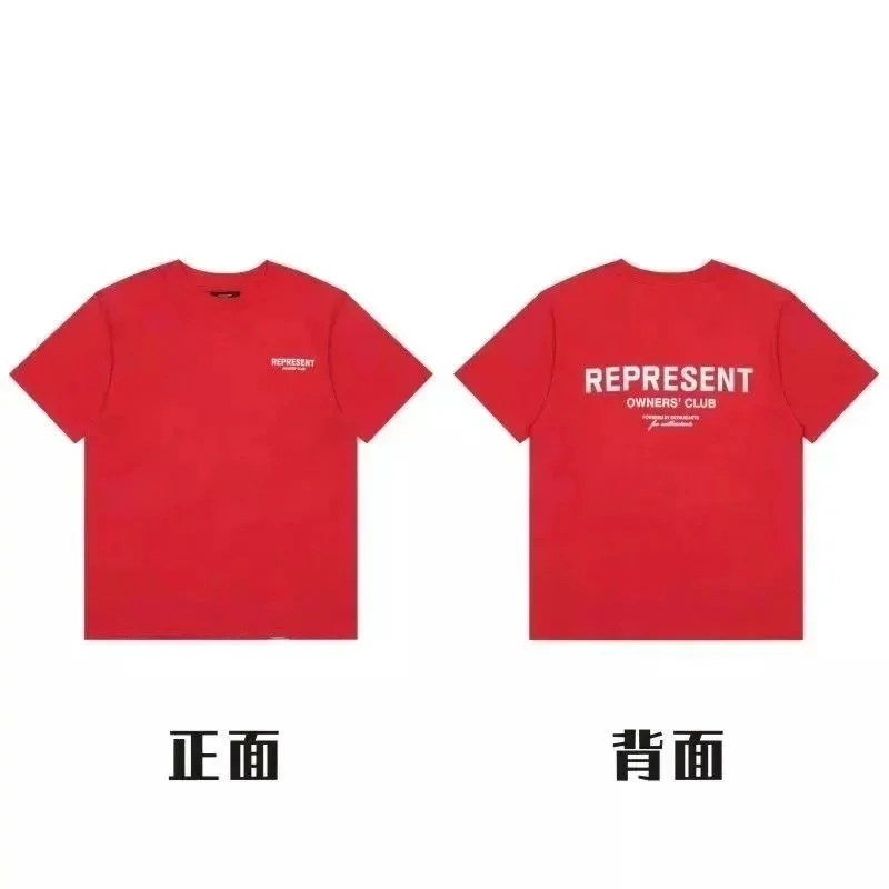Represent Represent Owners' Club Red T-Shirt Red - 1