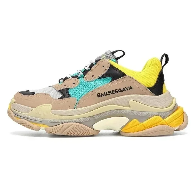 Balenciaga Balenciaga Triple S Beige/Yellow Sneakers Beige - 1