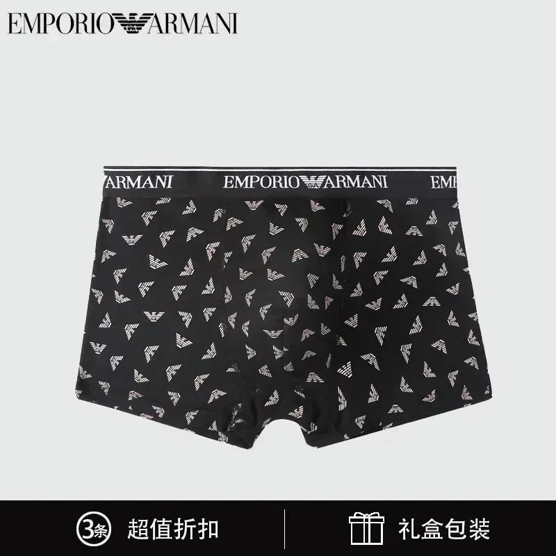 Armani Emporio Armani Black Logo Print Boxer Briefs Black - 1