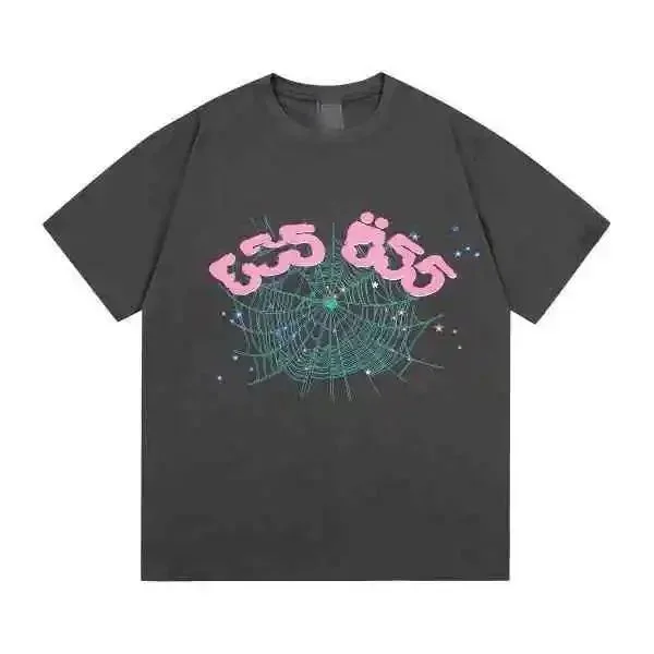 Essentials Graphic T-Shirt with Spider Web Print Grey - 1