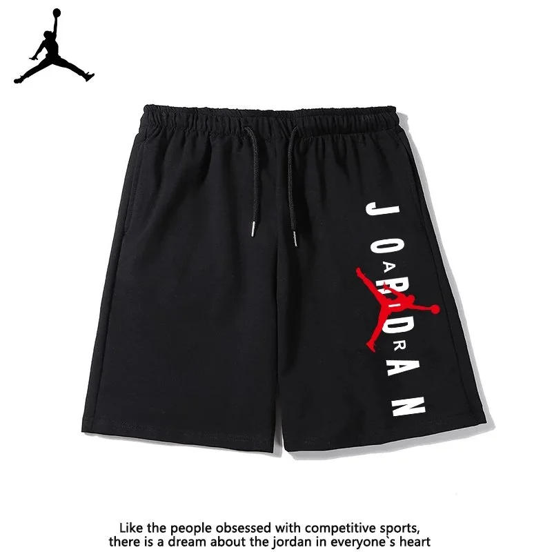 Jordan Nike Air Jordan Black Shorts Black