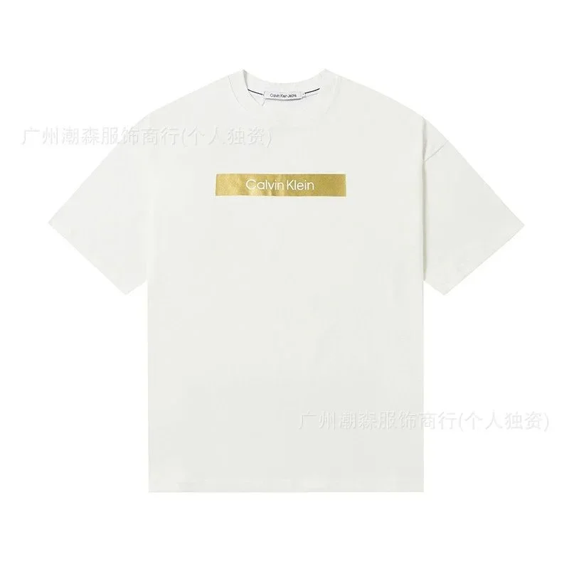 Calvin Klein Calvin Klein White Gold Bar T-Shirt White - 1