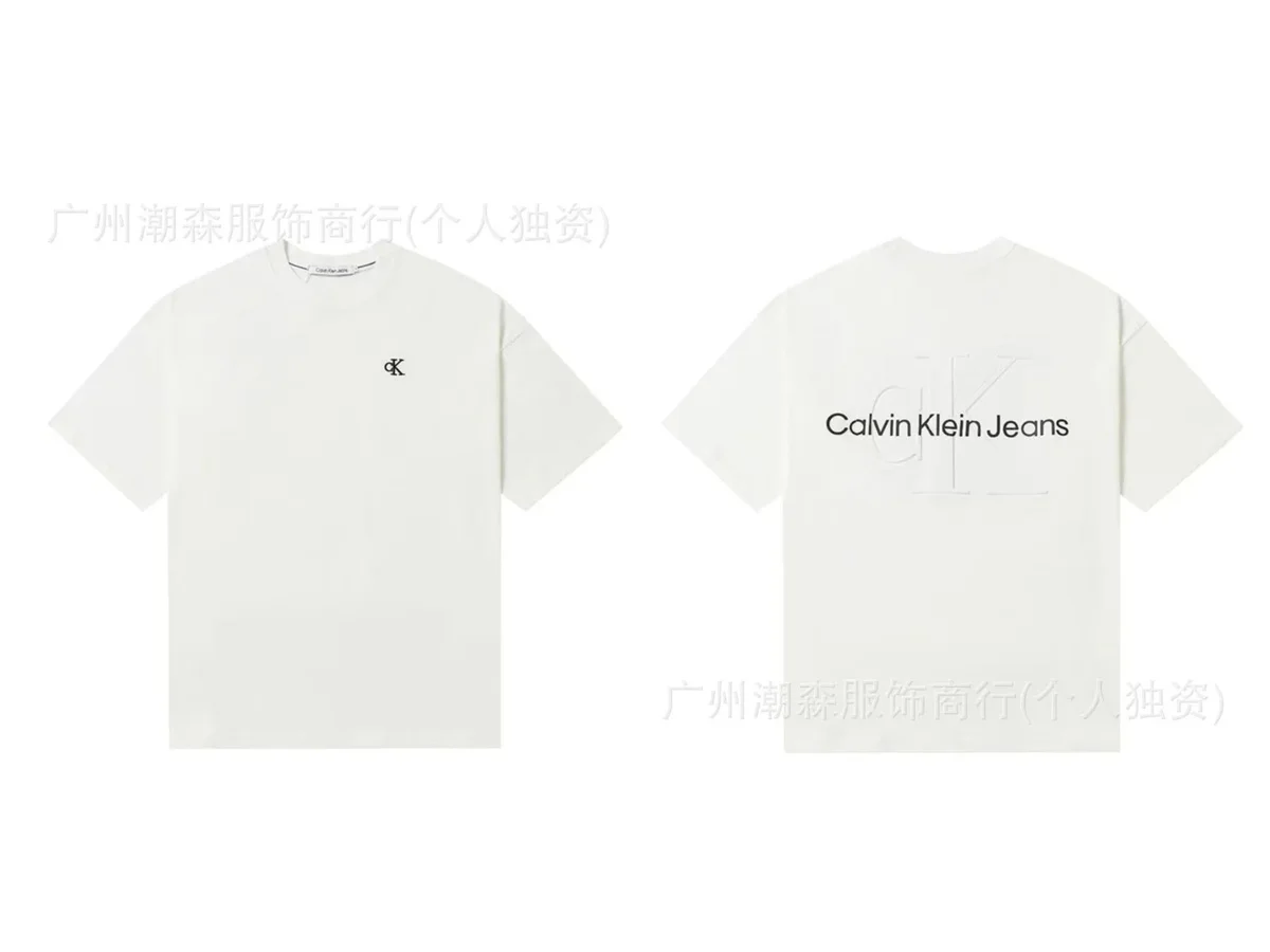 Calvin Klein Calvin Klein White Logo T-Shirt White - 1