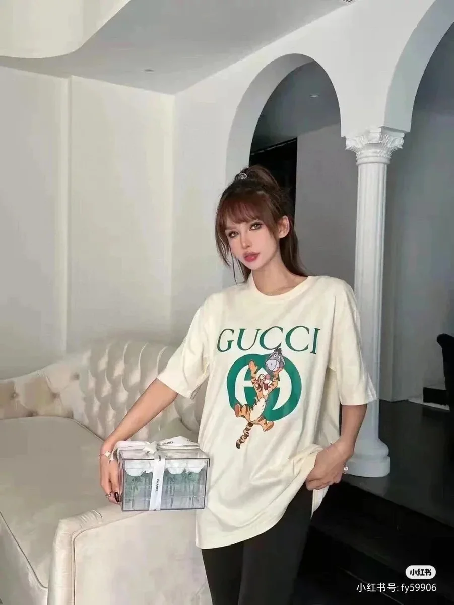 Gucci Gucci Tigger Print Oversized T-Shirt White - 1