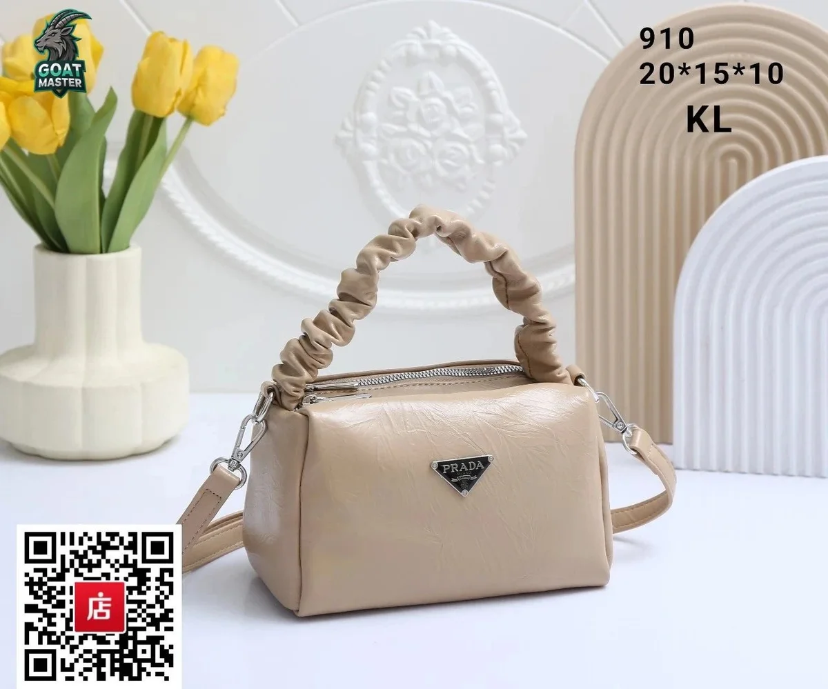 Prada Classic Flap Beige Axelväska