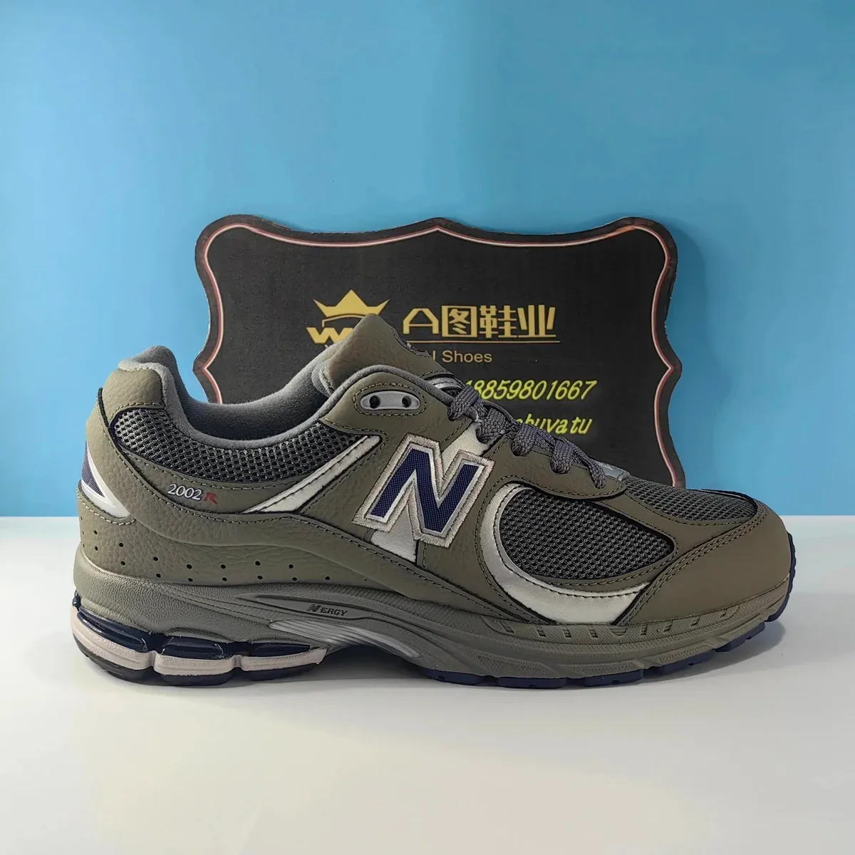 New Balance New Balance 2002R Olive Grey Sneakers Grey - 1
