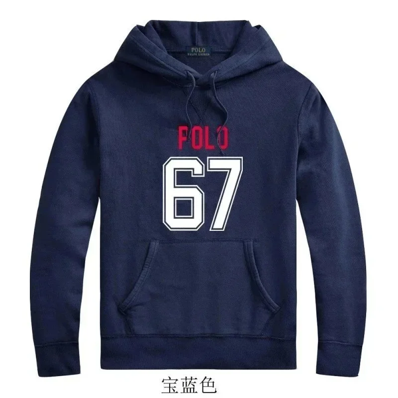 Polo Ralph Lauren Polo Ralph Lauren POLO 67 Hoodie Navy Navy - 1