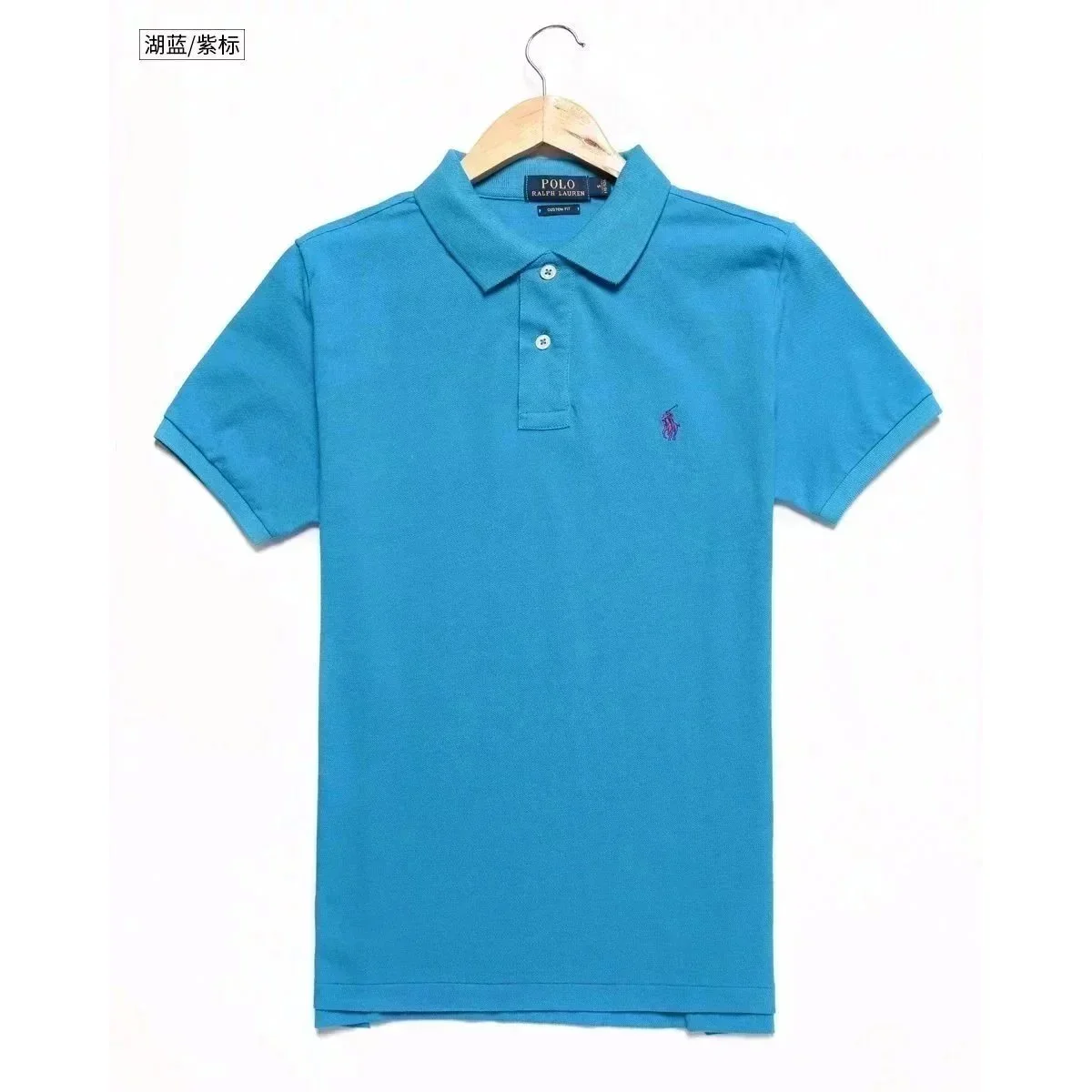 Polo Ralph Lauren Polo Ralph Lauren Lake Blue Polo Shirt Blue - 1
