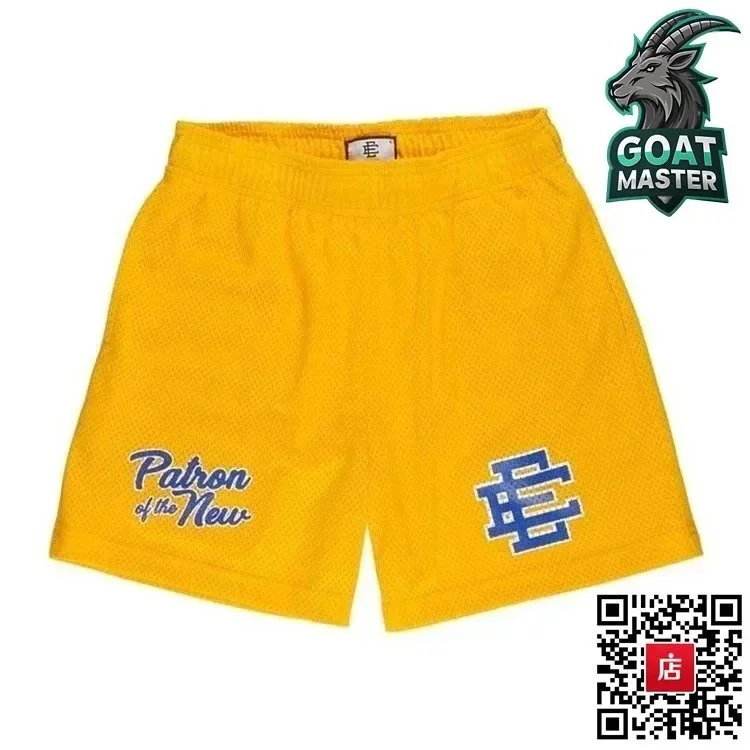 Essentials Yellow 'Patron of the New' Shorts Yellow - 1