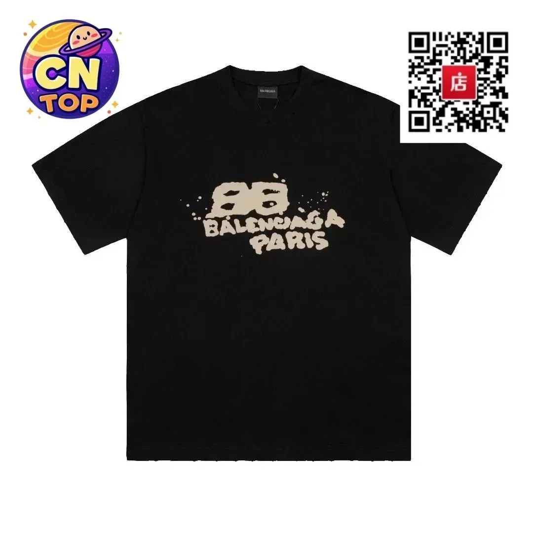 Balenciaga Balenciaga Black 'BB Paris' T-Shirt Black - 1