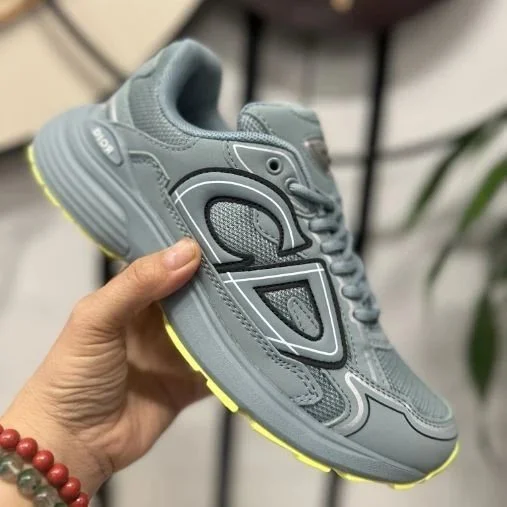 Dior Dior Grey 'D' Logo Sneakers Grey - 1
