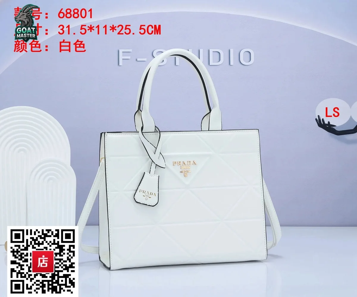 Prada Classic Flap White Tote Bag