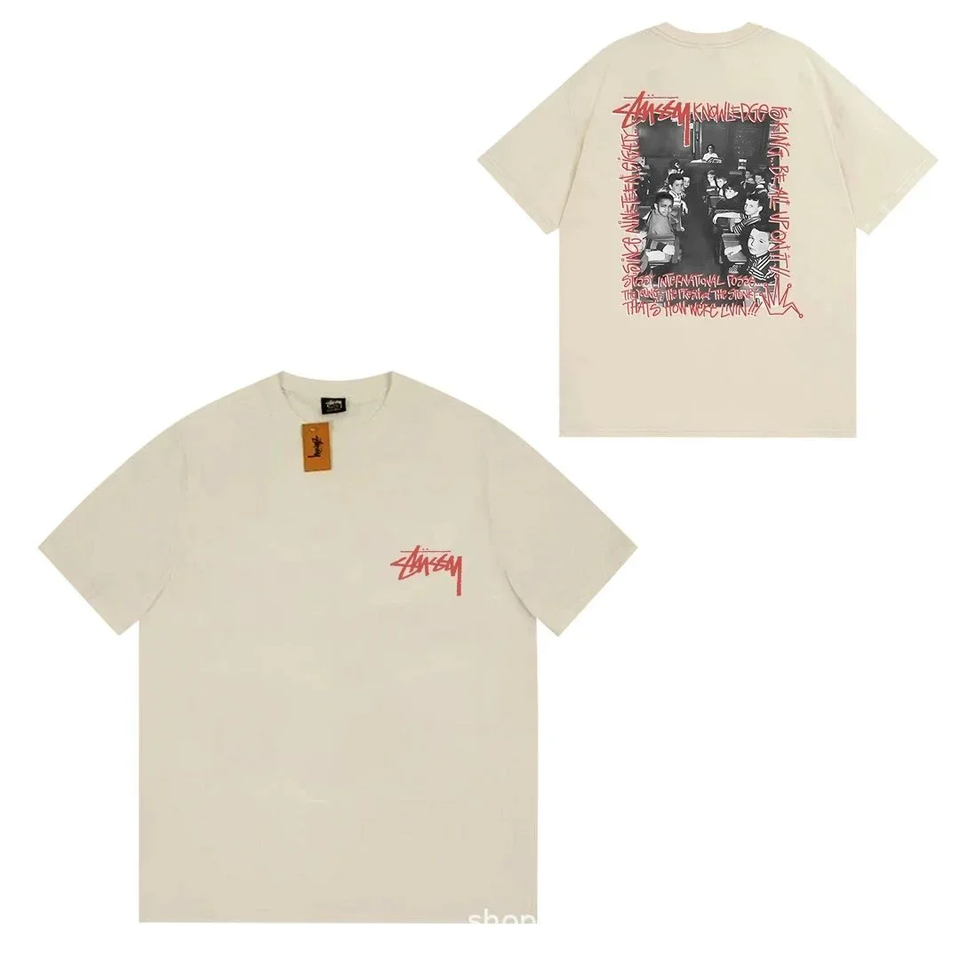 Stussy Stussy Knowledge Graphic T-Shirt Beige Beige - 1