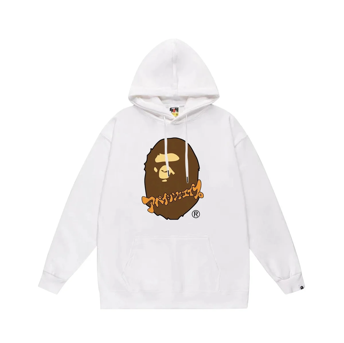 A Bathing Ape A Bathing Ape BAPE STA White Hoodie with Brown Logo White - 1