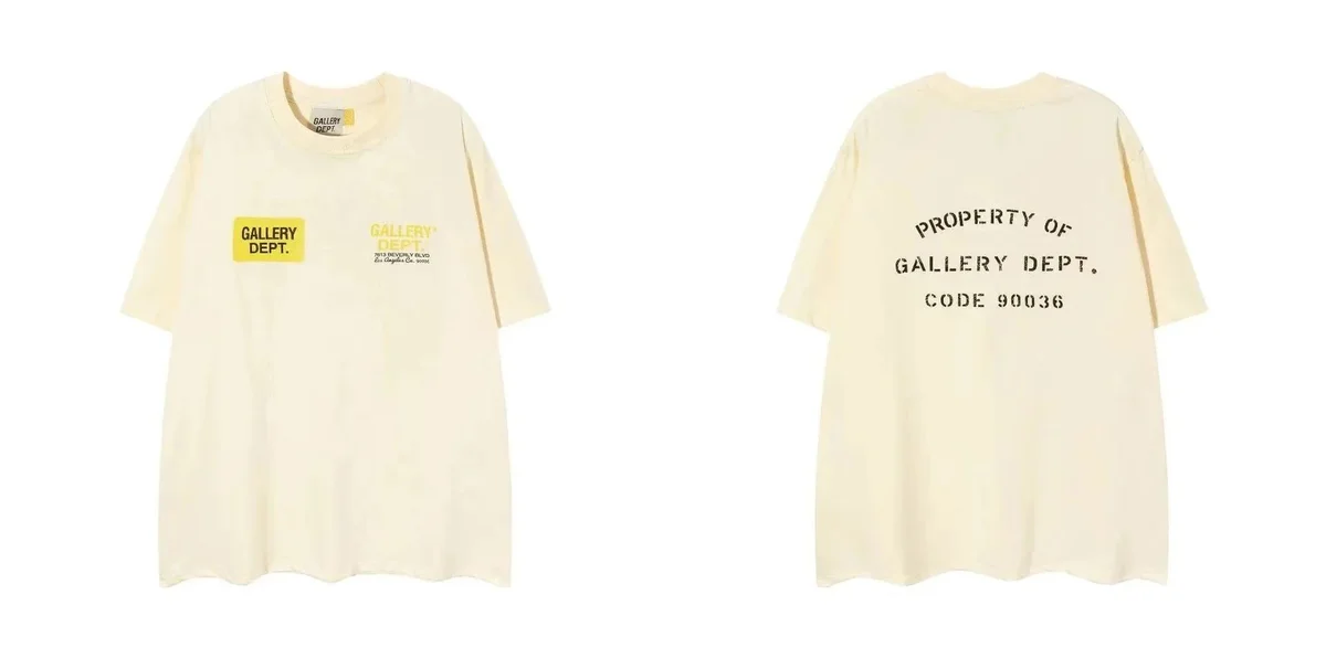 Gallery Dept. Gallery Dept. Cream Property Of T-Shirt Cream - 1