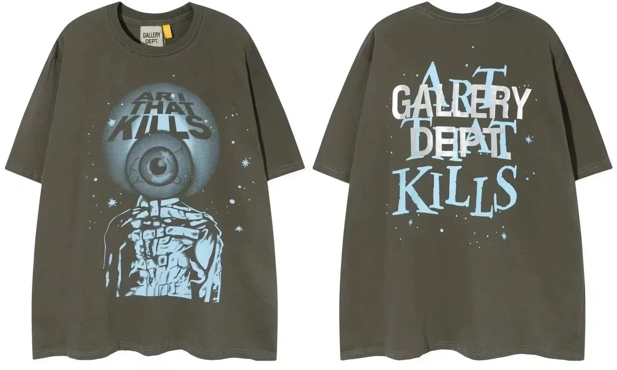 Gallery Dept. Gallery Dept. Art That Kills T-Shirt Olive Multicolor - 1