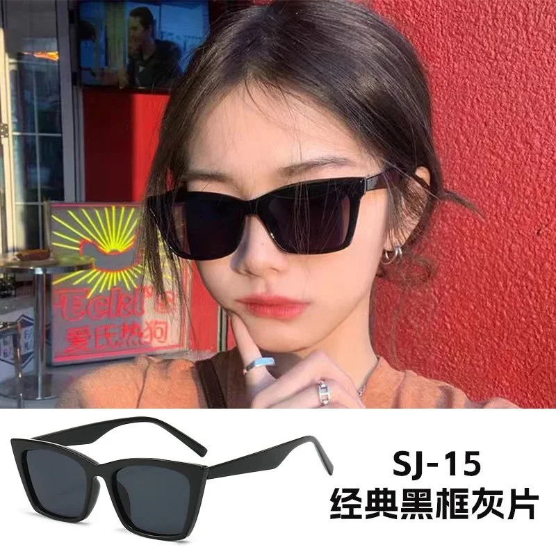 Other Unisex SJ-15 Classic Black Frame Grey Lens Sunglasses Black - 1