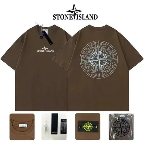 Stone Island Shadow Project T-Shirt Brown