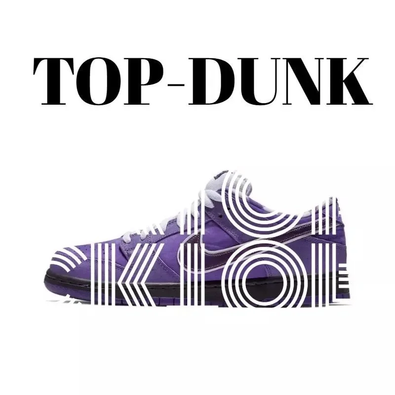 Nike Nike Dunk Low Top-Dunk Purple Sneakers Purple - 1