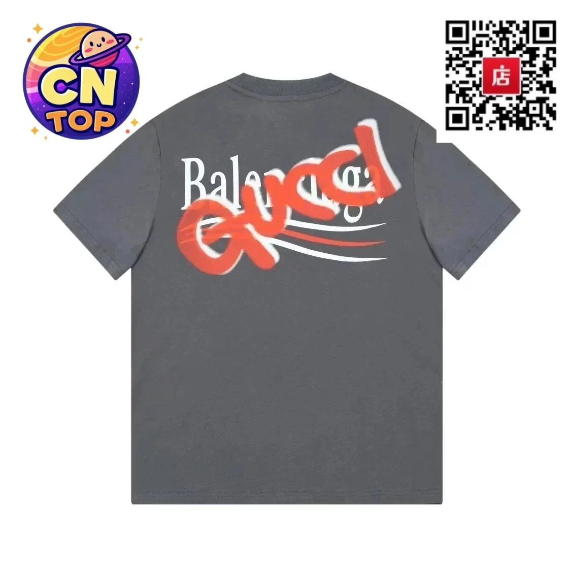 Gucci Gucci Grey Balenciaga x Gucci T-Shirt Grey - 1