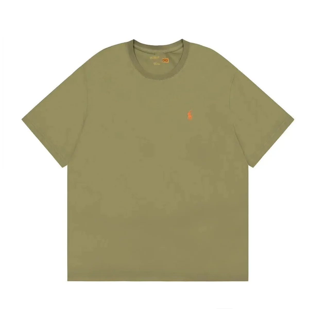 Polo Ralph Lauren Polo Ralph Lauren Olive Pony Logo T-Shirt Multicolor - 1