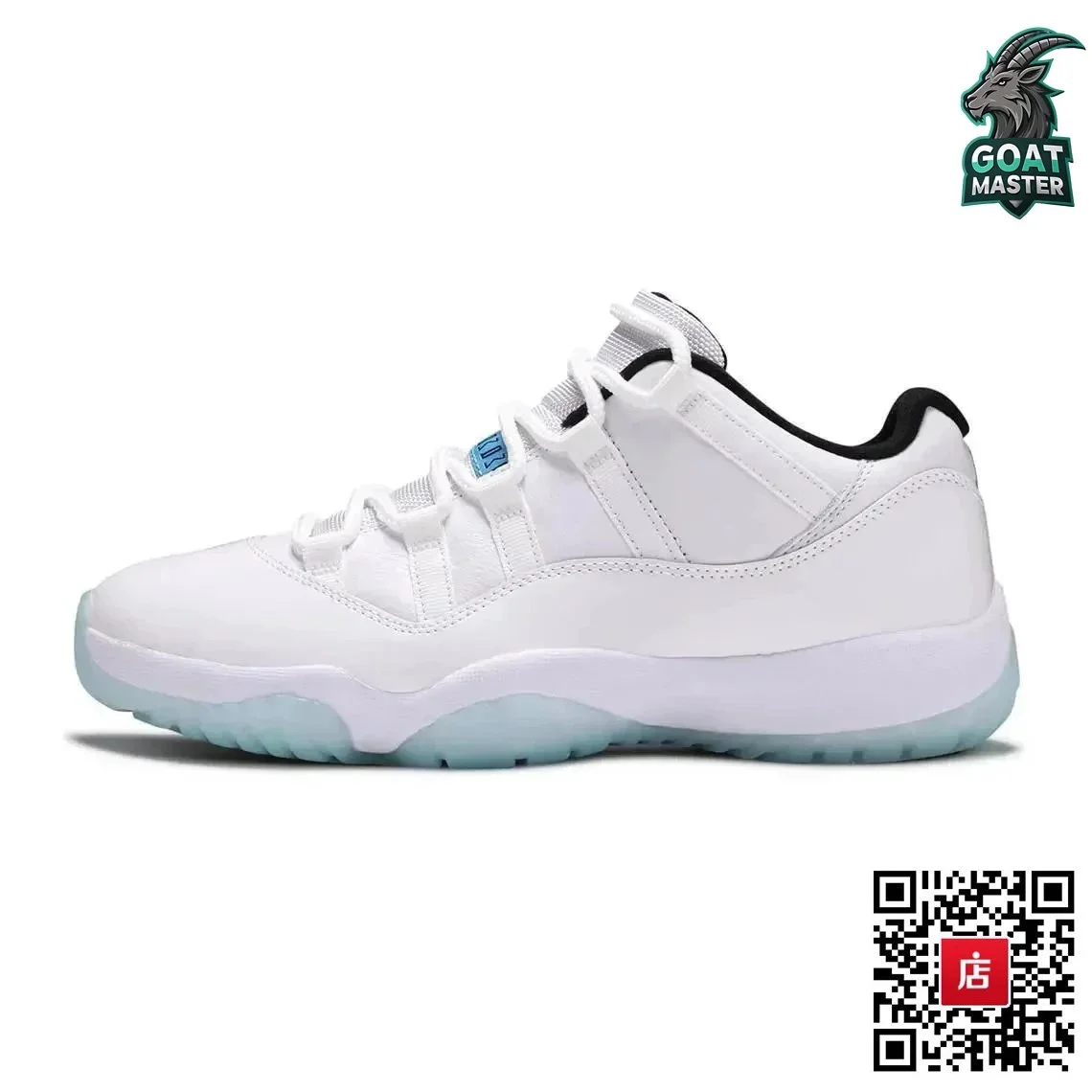 Jordan Nike Air Jordan 11 Low White Ice Blue Sneakers White - 1