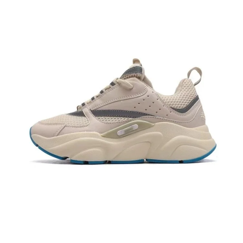 Other Beige & Grey Chunky Sneakers Beige - 1
