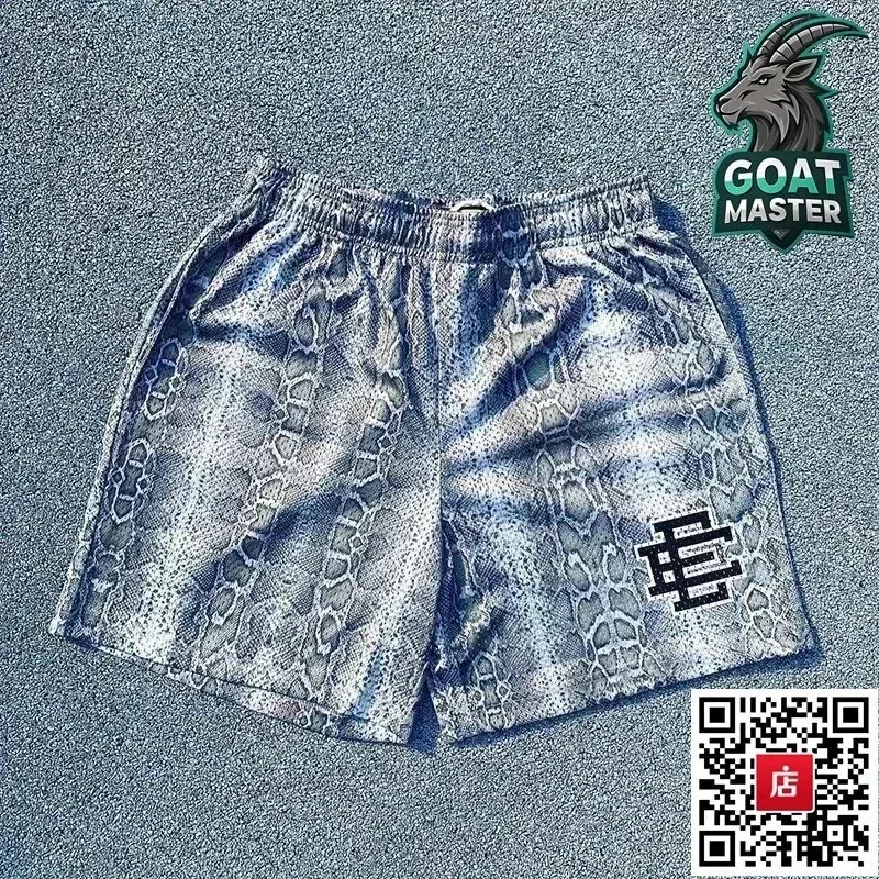 Other Snake Print Shorts Grey - 1