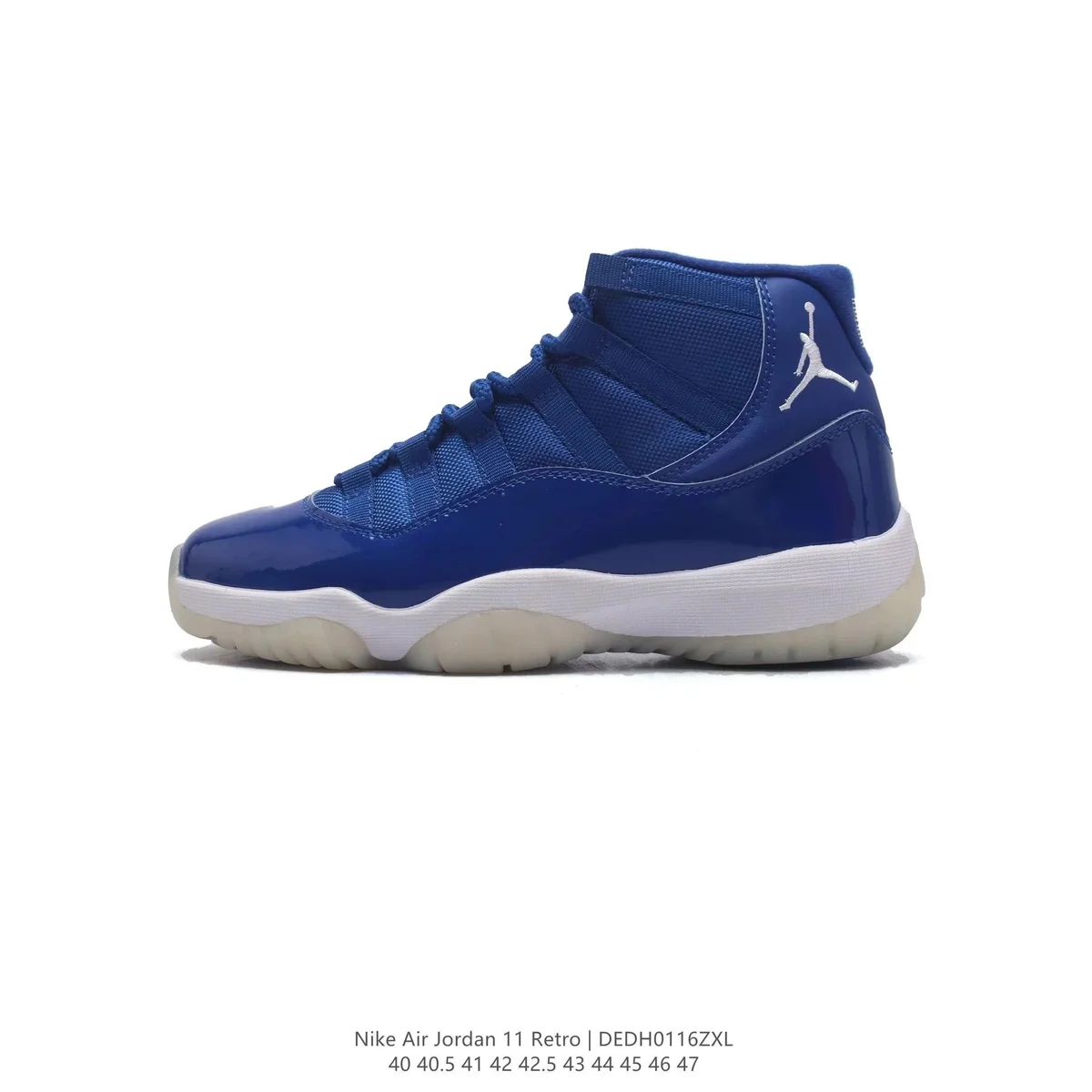 Jordan Nike Air Jordan 11 Retro Royal Blue White Sneakers Blue - 1