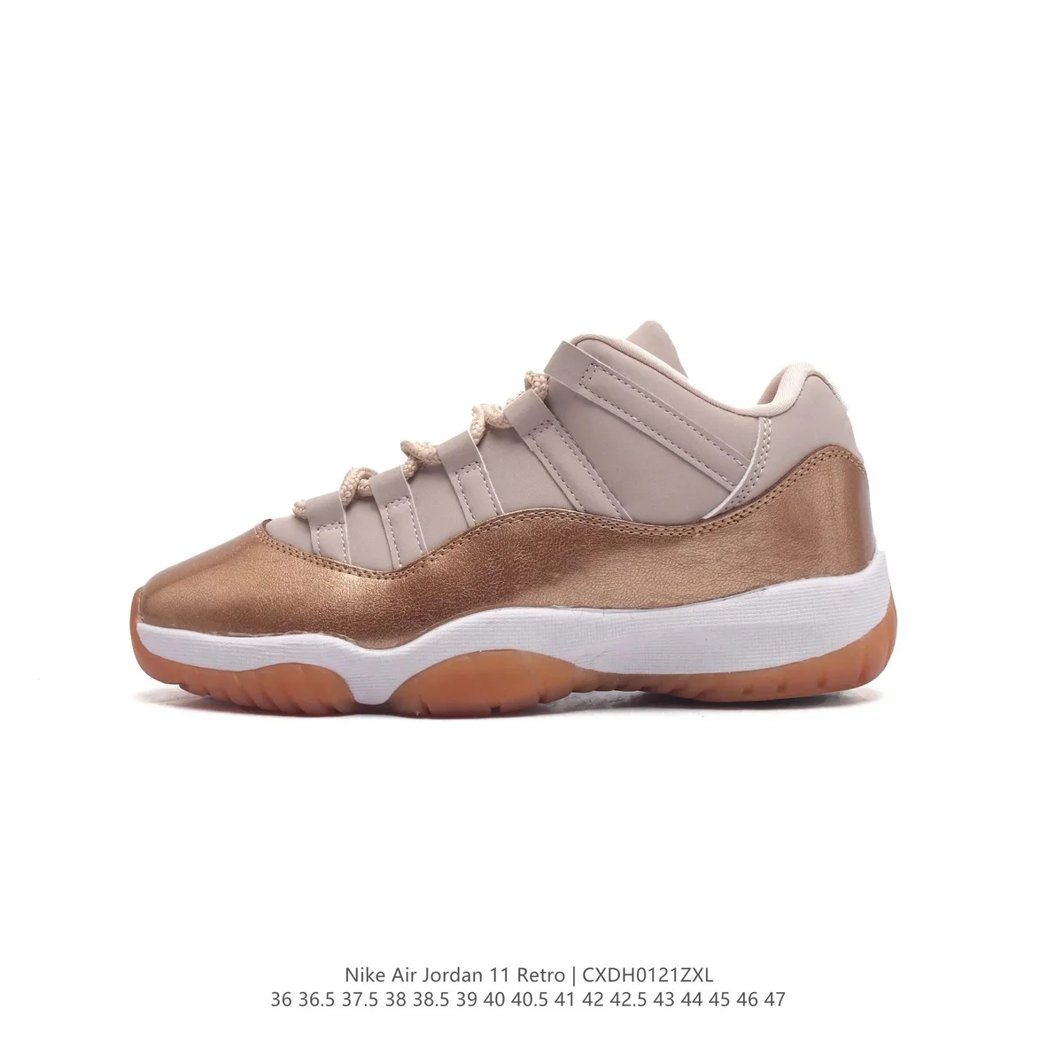 Jordan Nike Air Jordan 11 Retro Bronze/Gum Sneakers Brown - 1