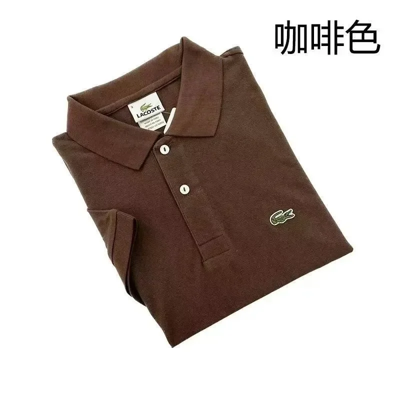 Lacoste Lacoste Coffee Brown Polo Shirt Brown - 1