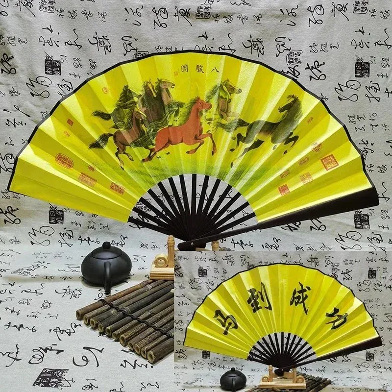Other Yellow Horse Print Folding Fan Yellow - 1