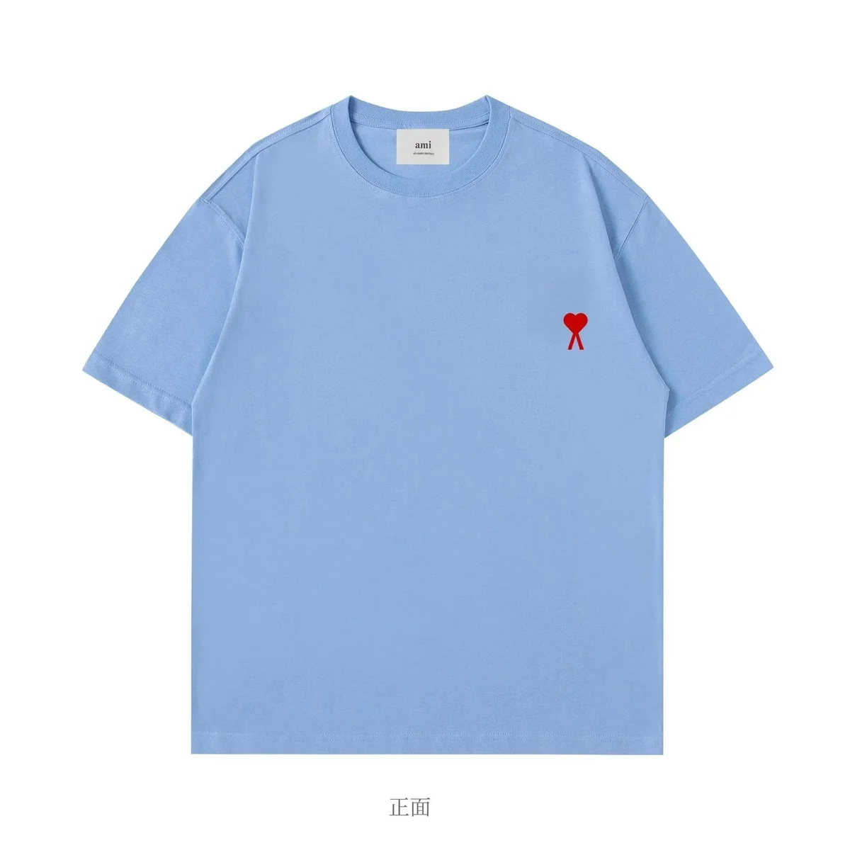 Ami Paris Ami Paris Ami de Coeur Light Blue T-Shirt Blue - 1