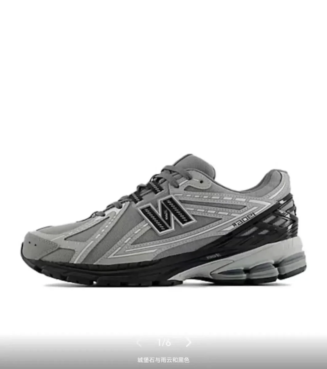 New Balance New Balance 574 Grey/Black Sneakers Grey - 1