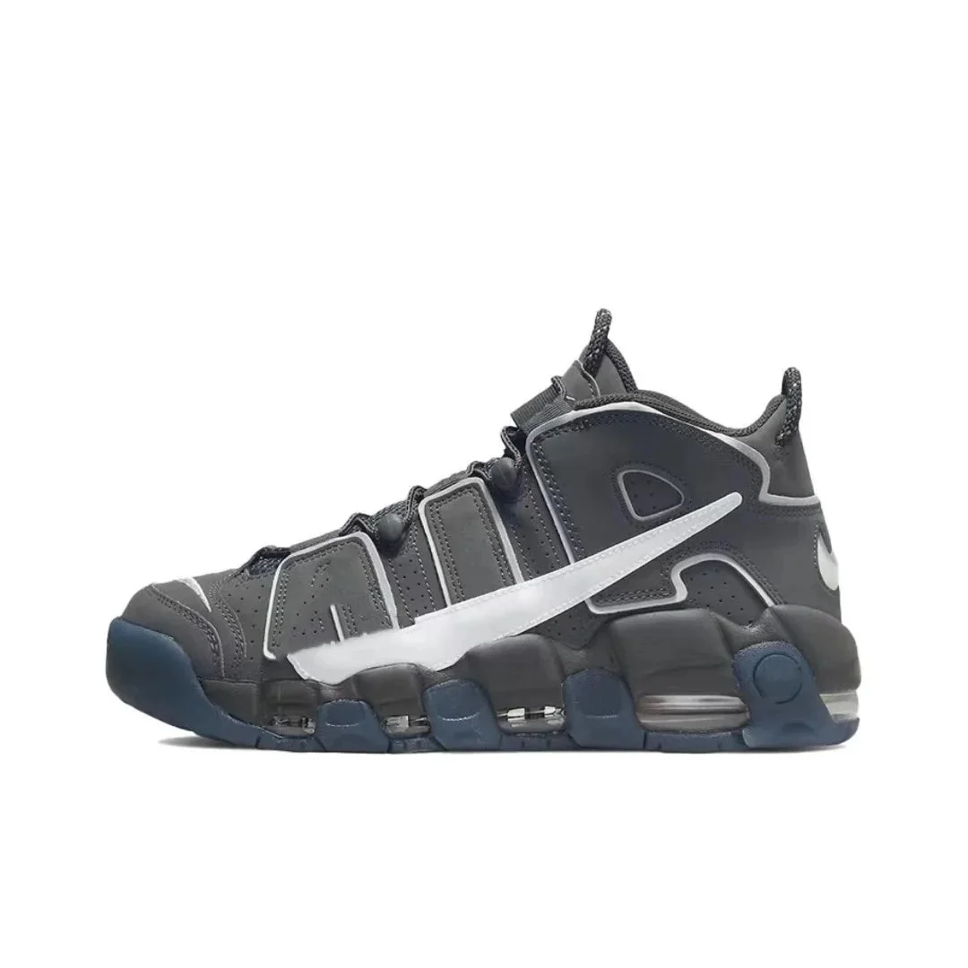 Nike Nike Air More Uptempo Triple Black Sneakers Black