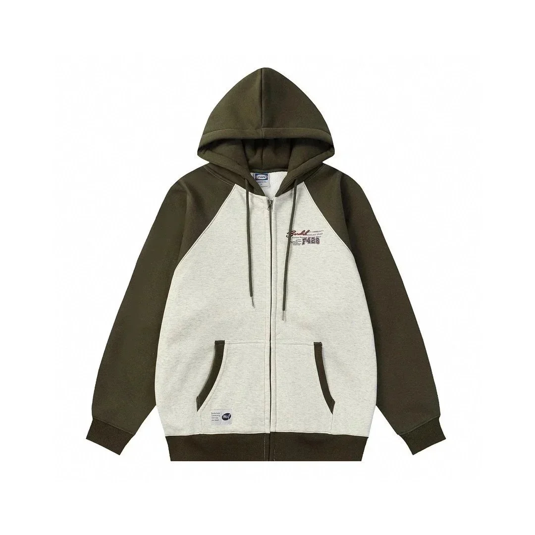 Other Unisex Contrast Zip-Up Hoodie in Beige & Olive Beige - 1
