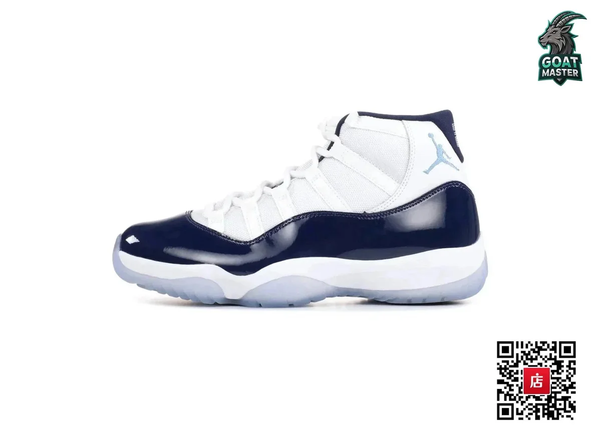 Jordan Nike Air Jordan 11 White Midnight Navy Sneakers White - 1
