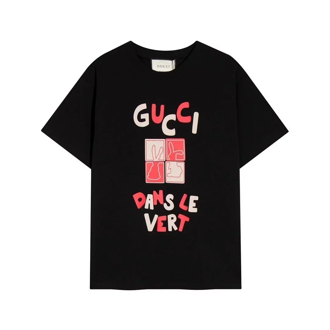 Gucci Gucci Dans Le Vert Black T-Shirt Black - 1