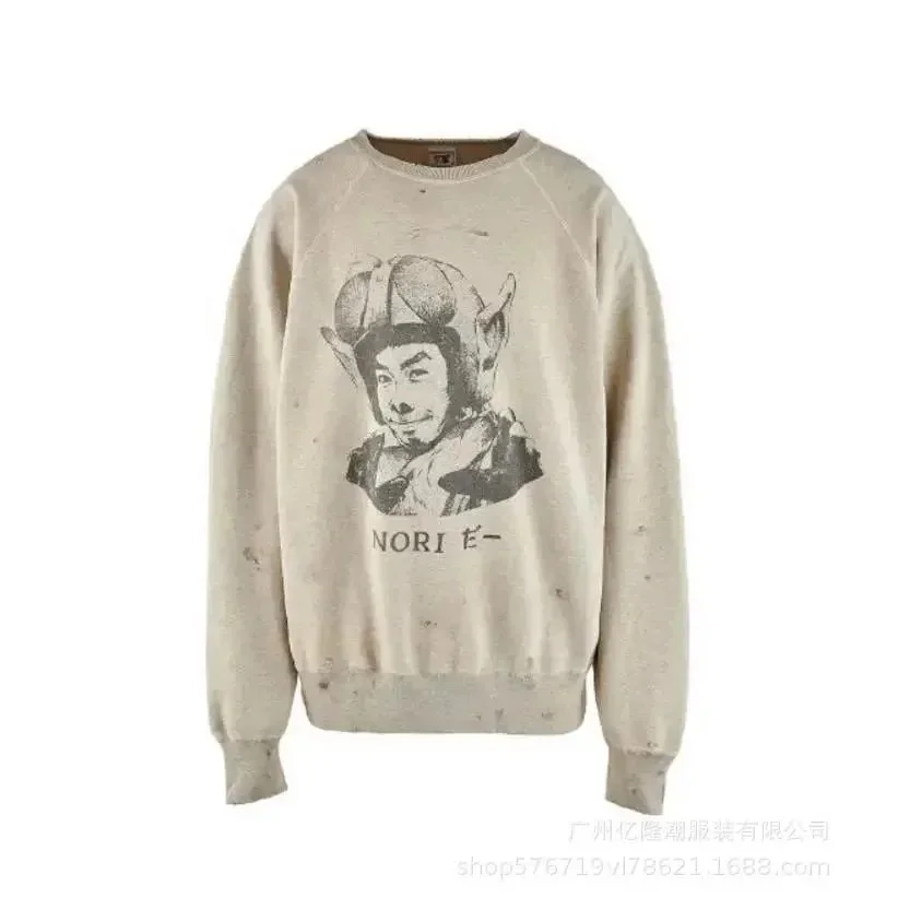 Other Unisex Nori Graphic Sweatshirt Beige Beige - 1