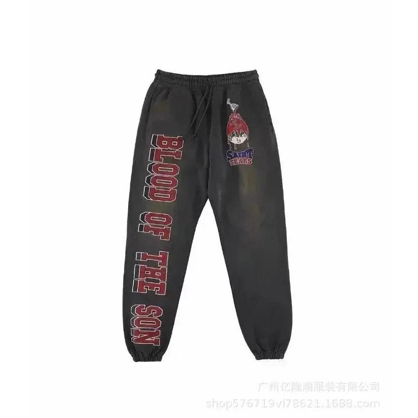 Other Unisex Blood of the Son Sweatpants Black - 1