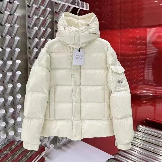 Moncler Maya Ivory Puffer Jacket