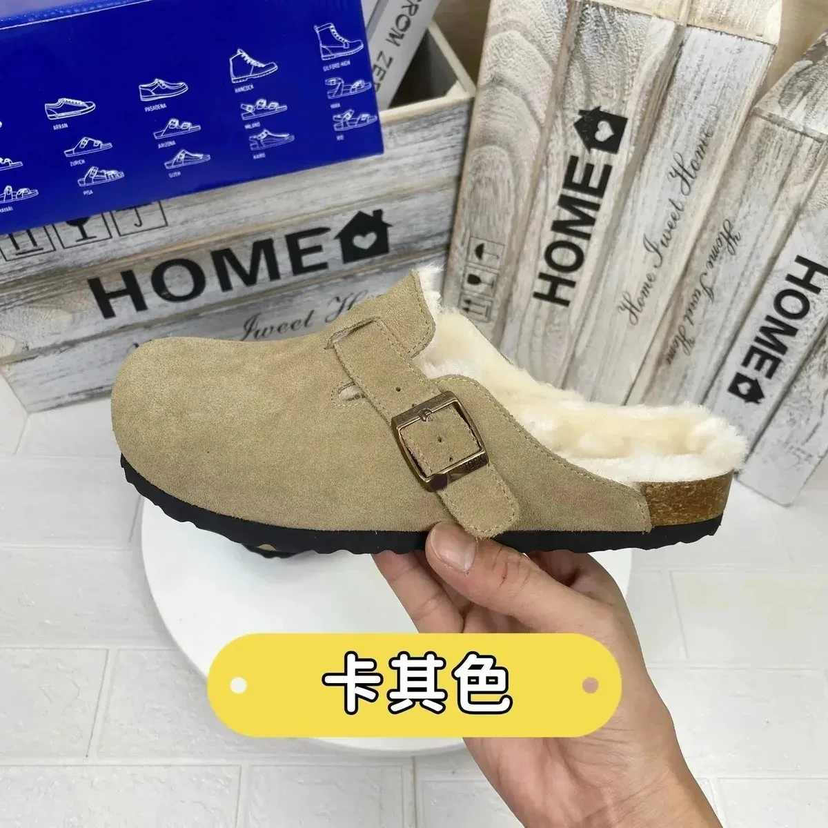 Birkenstock Birkenstock Boston Beige Sheepskin Loafers Beige - 1