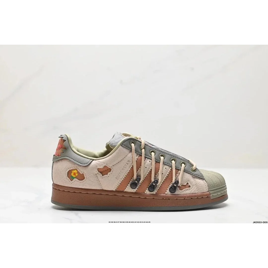Adidas Adidas Superstar Beige/Olive Sneakers Beige - 1