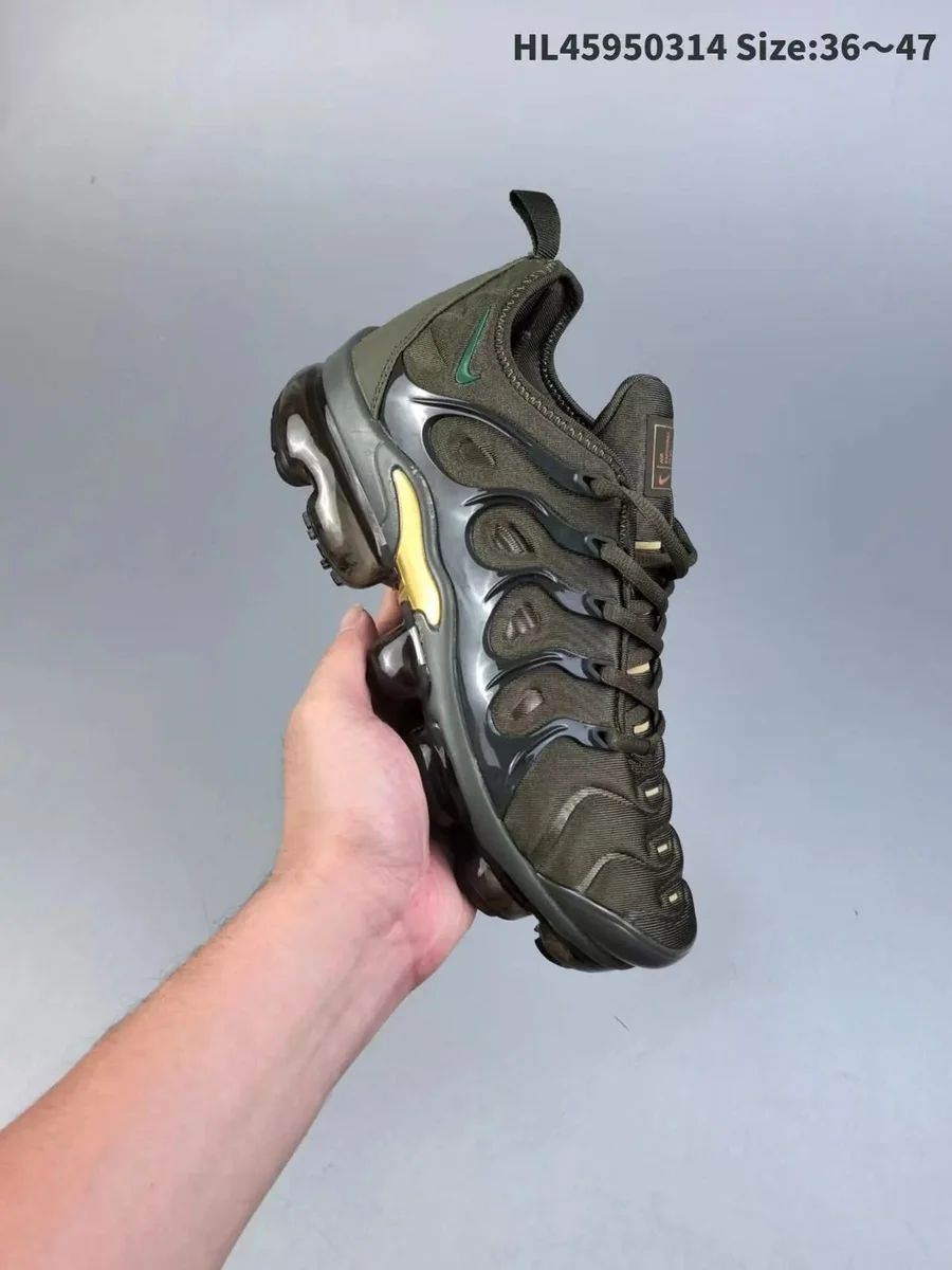 Nike Nike Air Max Plus Vapormax Plus Olive Green Sneakers Green - 1